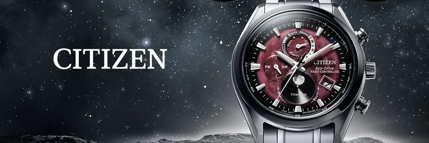 Citizen Watches